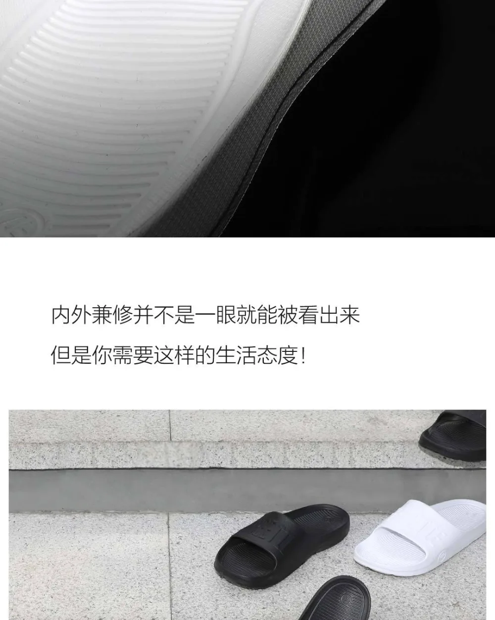 Оригинальные спортивные тапочки с логотипом Xiaomi FREETIE; нескользящая эргономичная Мужская обувь высокого качества; женская обувь