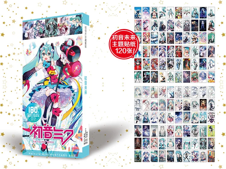 Аниме Хацунэ Мику Senbonzakura Vocaloid Fanart открытка наклейка Artbook брошюра подарок косплей реквизит набор книг