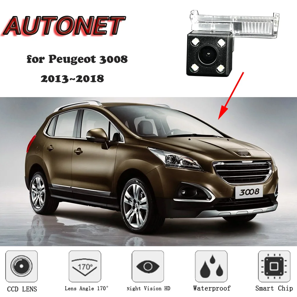 Камера заднего вида с ночным видением для Peugeot 3008 2013 ~ 2018|Камеры авто| |