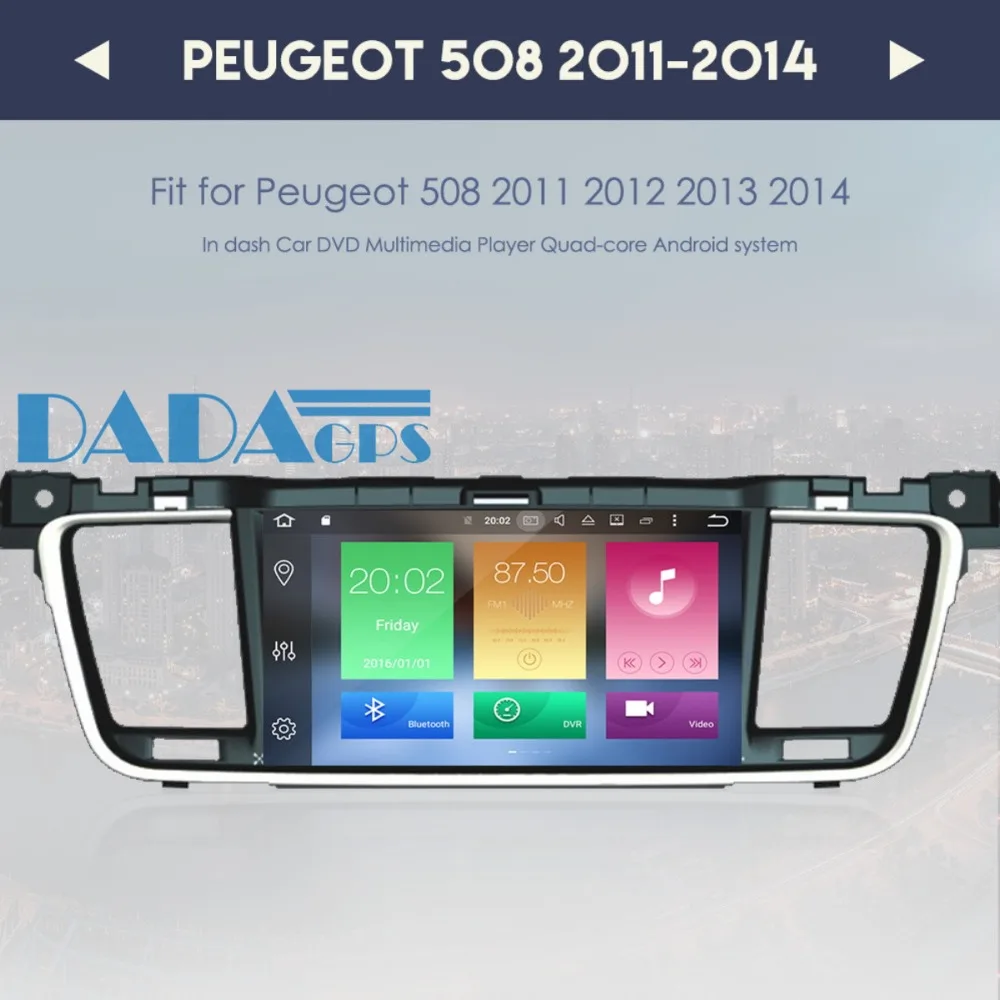 Автомагнитола на Android 8 0 автомобильная стерео система с GPS навигацией для PEUGEOT 7 1 508