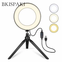 bkispaki 5 7 usb ring light tabletop shooting annular led lamp 7 9 makeup light for video youtube with tripod phone holder