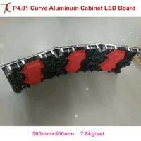 manufacture direct sales curve screen p4 81 indoor 500500mm die casting aluminum rental cabinet led display