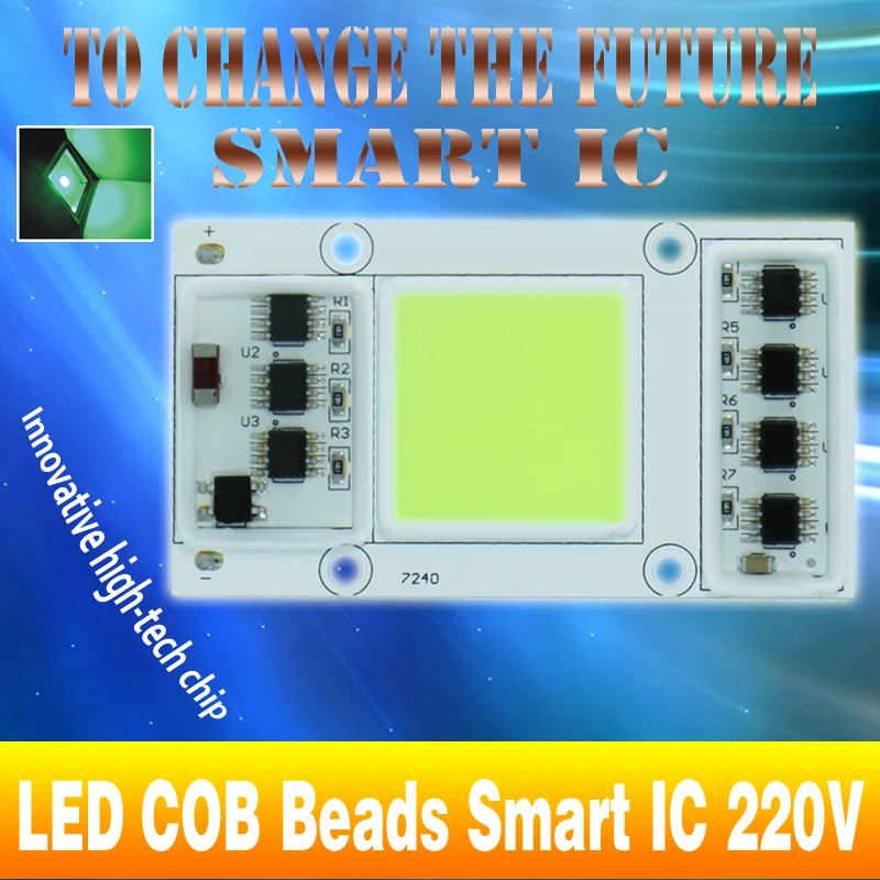 Старбакс COB лампы Чип levou 20 Вт 30 50 220 В 240 зеленый Вход smart ic драйвер подходит для DIY