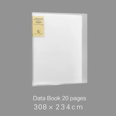 T 20 pages Muji стиль A4 простой файл мешок 100 страниц данных книга большой емкости папки файла канцелярские принадлежности - Цвет: T 20 pages