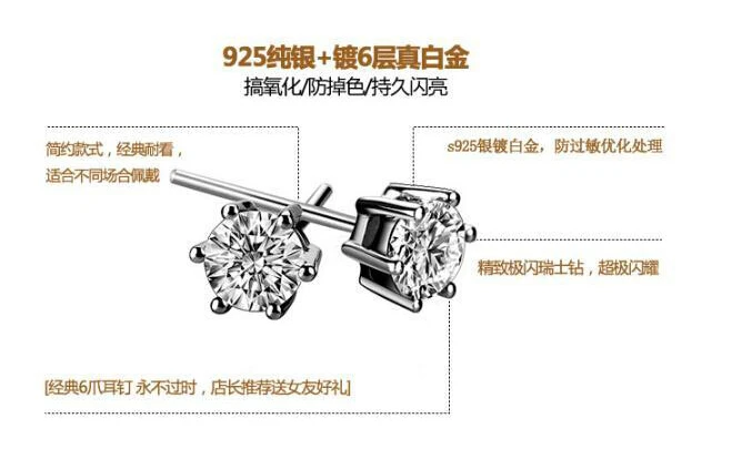 Красиво минималистичные серьги из циркона корейская мода универсальные