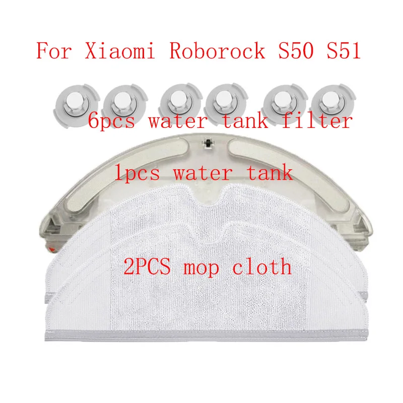 Фильтр для резервуара воды и Xiaomi Generation 2 Roborock S50 S51 S5 S55 аксессуары пылесоса