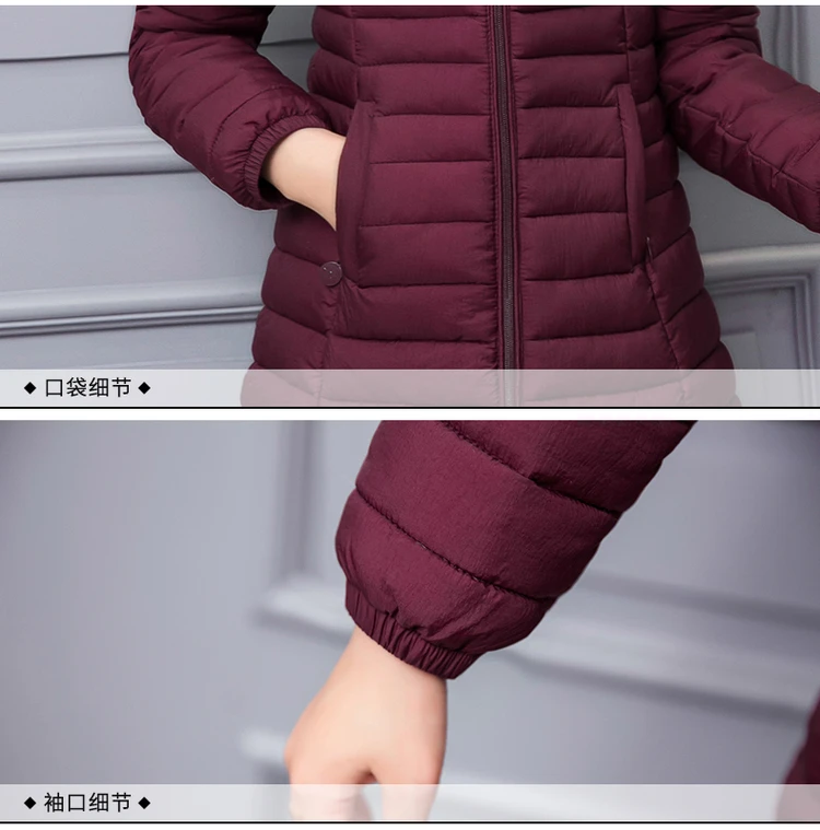 Autumn Winter Women Casual Thick Warm 6XL Cotton Down Parka Outwear Long Coat Hooded Padded Jakcet Jaqueta Feminina Inverno 2017 | Женская
