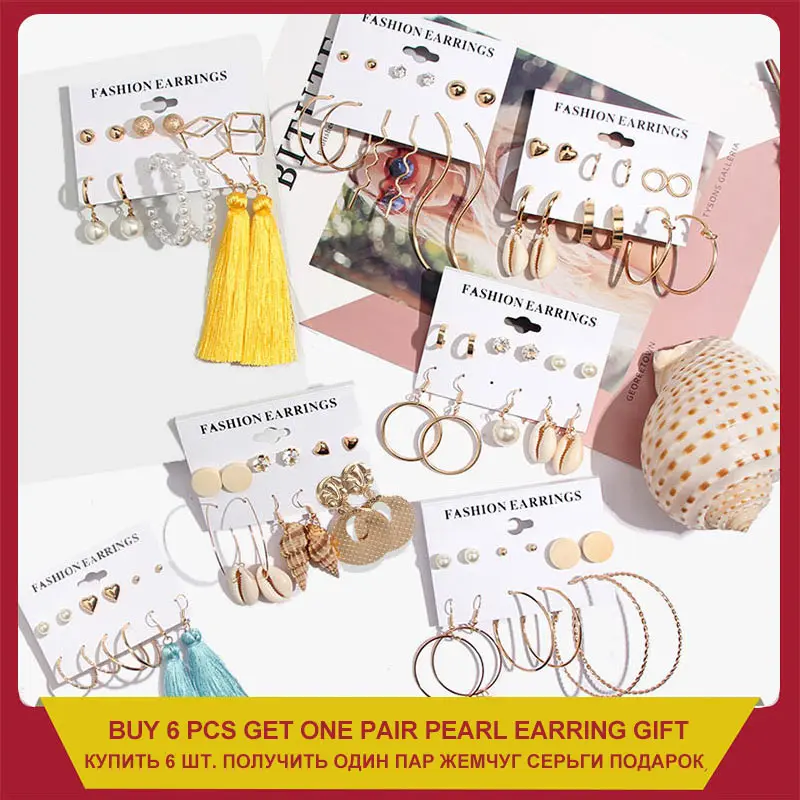 Женские богемные серьги JJFOUCS набор из металлических круглых серег и ракушек