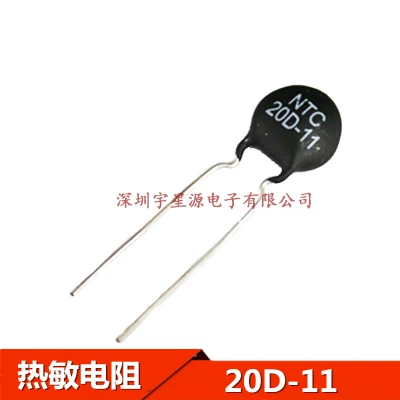NTC 1.5D 13 20D 9 22D 7 11 47D 16D 3D 15 8D 1.3D 20|Запасные части| |