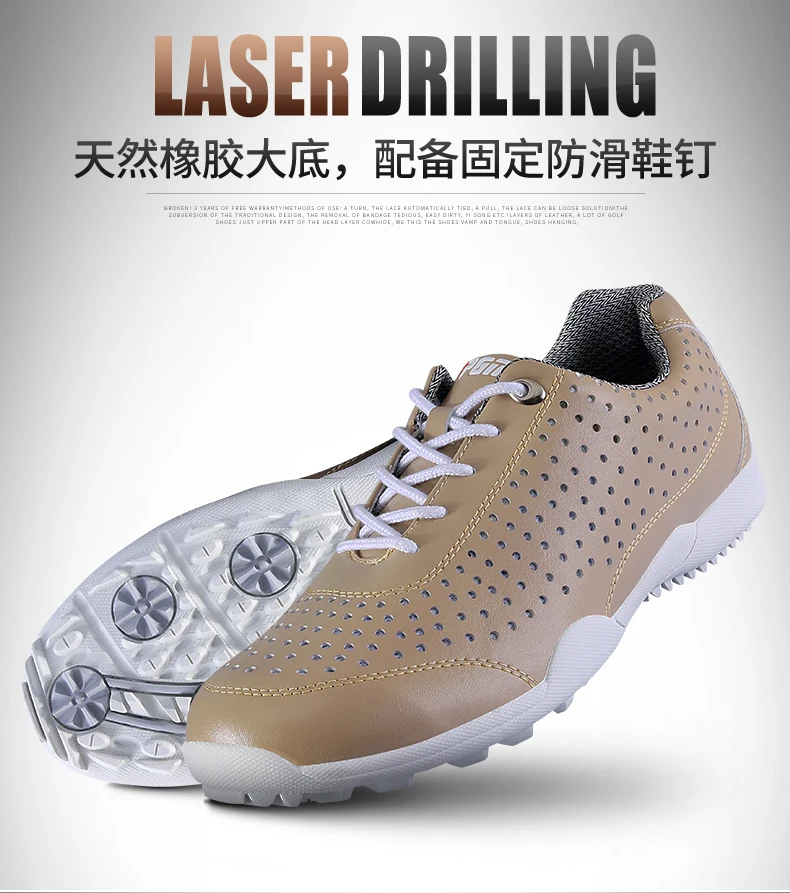Microfiber Leather High Quality Mens Shoes Breathable Male Professional Training Shoes Studded Sports Tennis Shoes Hole Uppers