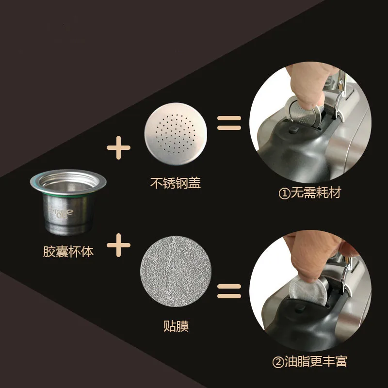 Recaps нержавеющая сталь многоразовые кофейные капсулы стручки для кофемашины