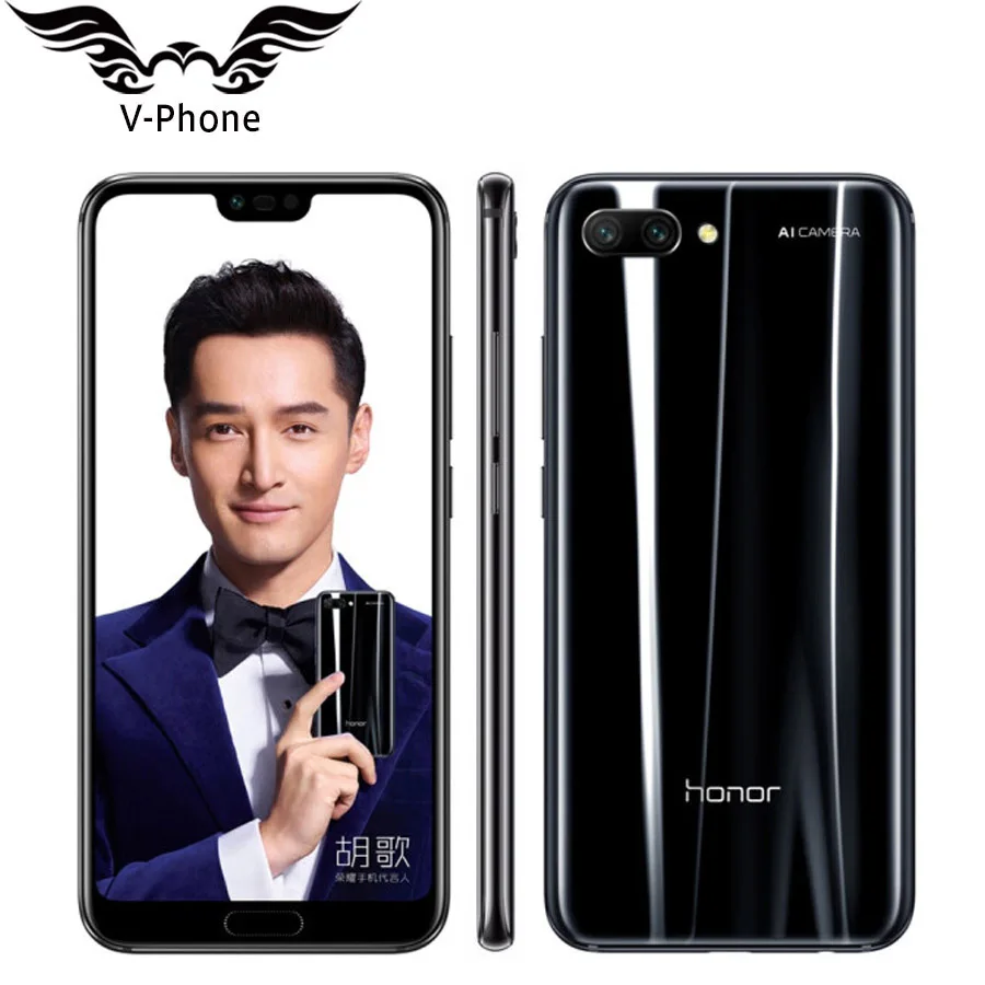Совершенно мобильный телефон Honor 10 Kirin 970 5,8" 2280x1080 6 ГБ ОЗУ 64 Гб 128 Гб ПЗУ 3400 мАч 24 Мп Android 4G LTE NFC телефон