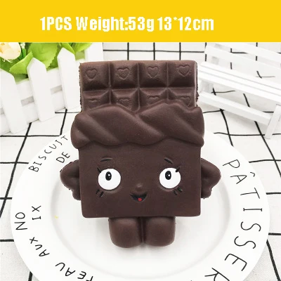 coffee chocolate Милый торт, антистресс, медленно поднимающийся картофель фри, мягкое мороженое, сжимаемые игрушки для детей, мягкие игрушки, еда - Цвет: coffee chocolate