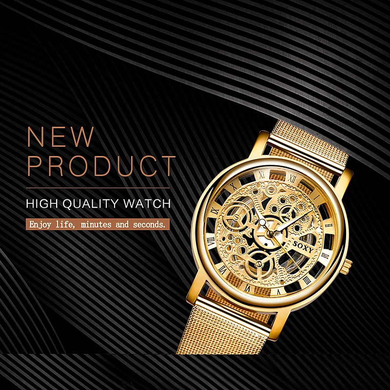 Часы наручные унисекс кварцевые Стальные люксовые модные золотистые в стиле