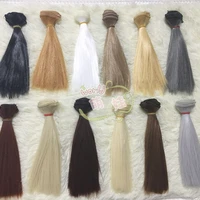 10pcslot hot diy bjd hair accessories high temperature wire straight doll hair wigs 15cm20cm25cm