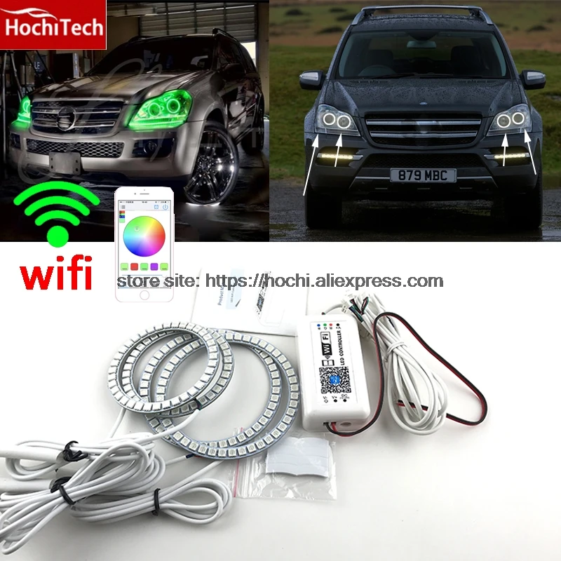 HochiTech RGB многоцветные кольца с ореолом набор для стайлинга автомобиля Mercedes-Benz