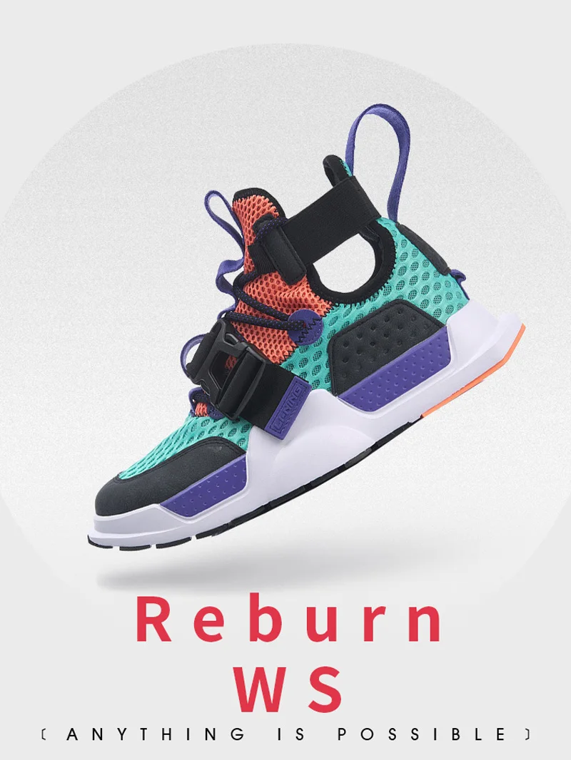Li-Ning/мужские кроссовки REBURN WS для баскетбола и культуры с высокой дышащей подкладкой, спортивная обувь для фитнеса, кроссовки AGBP023 XYL253
