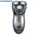 Flyco fs355 аккумуляторная бритва 3D плавающее лезвие бритвы 110 v бритва человек смарт-бритва из водонепроницаемого материала с откидной триммер