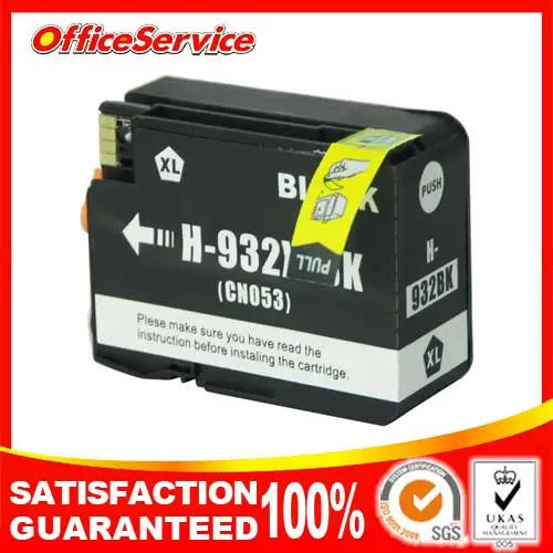 Картридж для струйного принтера HP933 HP933XL 1 шт. желтый подходит Officejet 7510 7512 7110 7610 7612