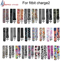 new arrival colorful fashion sports silicone watchband bracelet strap band wristband for fitbit charge 2 pattern wrist strap