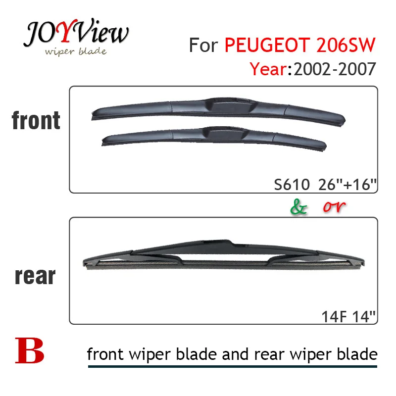 Щетка стеклоочистителя передняя для PEUGEOT 206 SW(02 07) 14 дюймов (350 мм)|wiper blade|car wiper bladerear