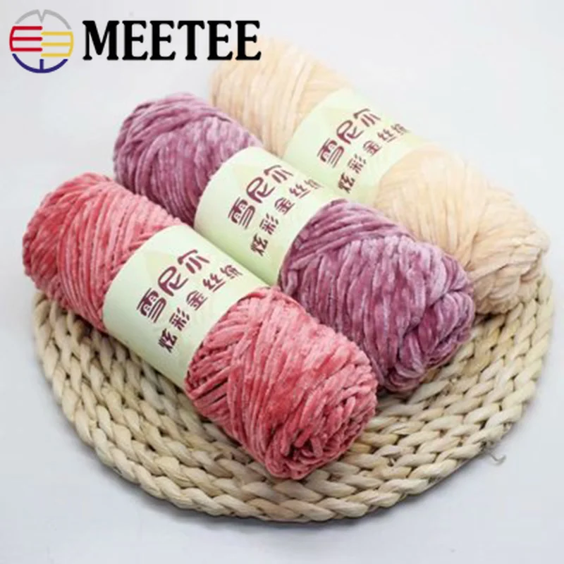 Meetee 1 шт. Золотой Бархат шерсть DIY ручной вязаный шарф шаль Hat пряжа мягкие ручные