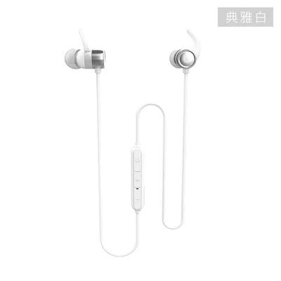 white Беспроводные bluetooth-наушники UiiSii BT600, спортивные наушники для бега, водонепроницаемые наушники IPX5 с микрофоном для iphone, xiaomi, huawei - Цвет: white