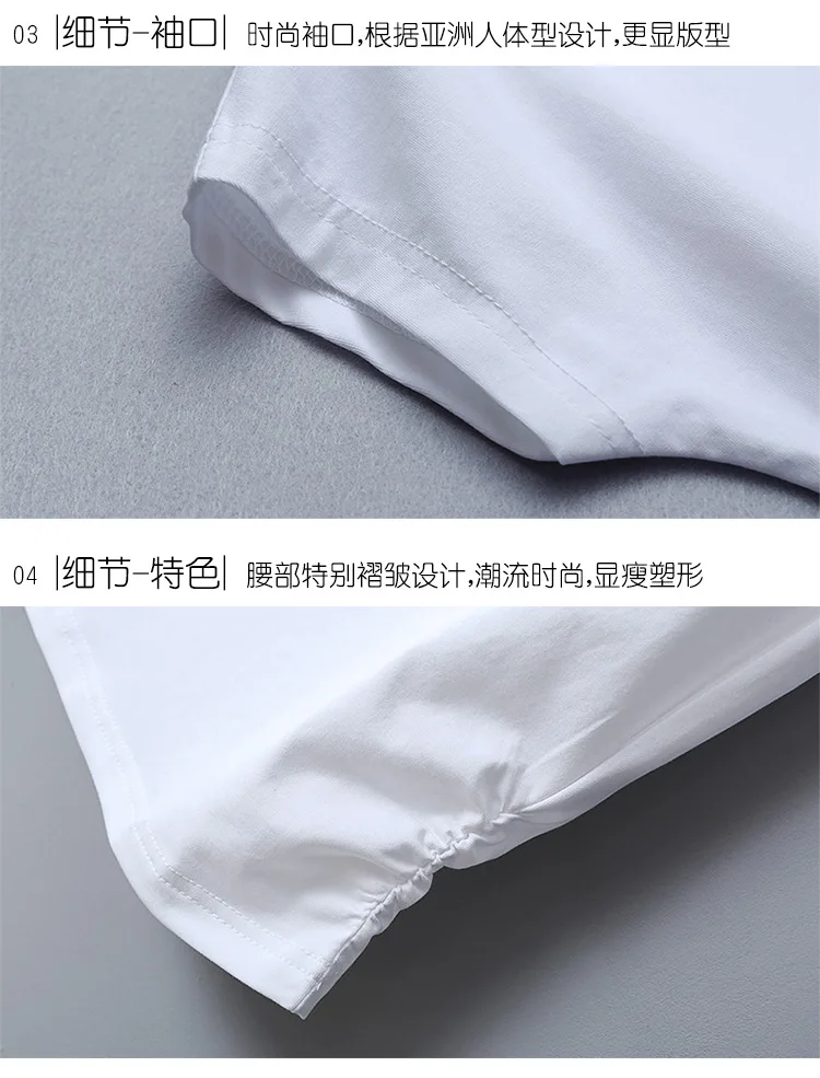 Женская футболка размера плюс M-5XL, короткий рукав, цветочный принт, летние футболки для женщин, боковая плиссированная хлопковая Повседневная футболка