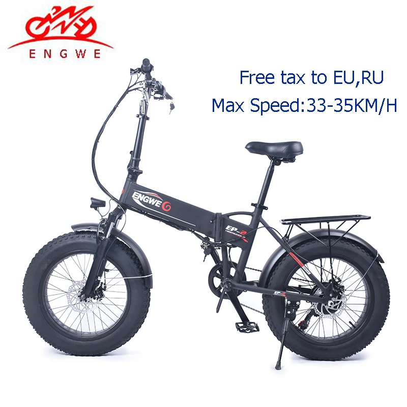 Электрический велосипед 20 &quot4 0 Fat Tire Алюминиевый складываемый 48V12A литиевая