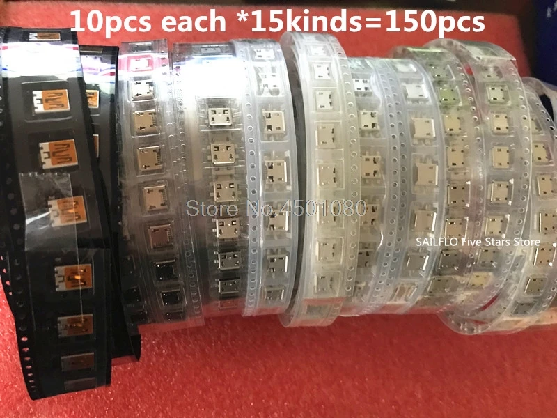 150 шт. 10 для 15 видов разъемов Micro USB 5 контактный разъем коннектор micro usb samsung Lenovo Huawei