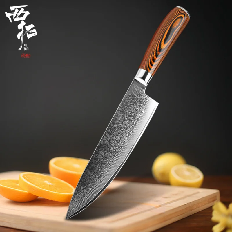 8 In Chef knife Кухонный нож шеф-повара XITUO из дамасской стали VG10 Tick Deboning фруктовый японский слайсер острый цвет с деревянной ручкой подарок кухонные инструменты - Цвет: 8 In Chef knife