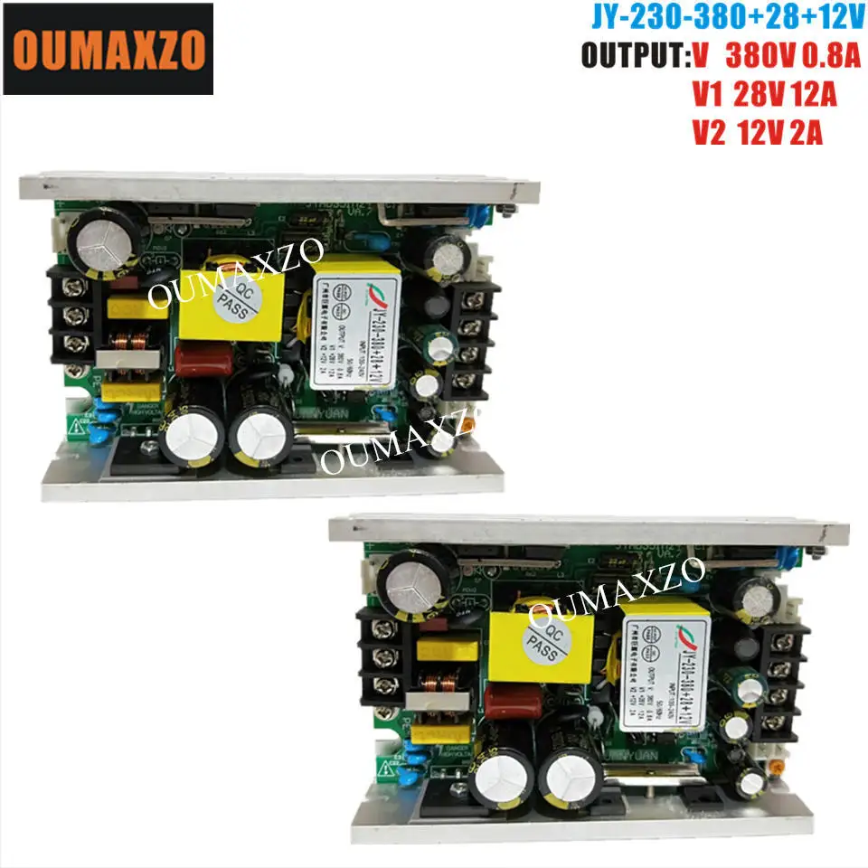 2 шт./лот DC380V DC12V DC24V DC 28V DC36V 200W 5R/230W 7R Мощность поставить Шарпи головка перемещения