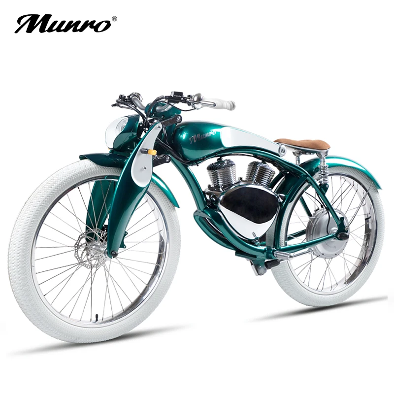 Роскошный электрический мотоцикл Munro2.0 26 дюймовый Электрический велосипед 48 В
