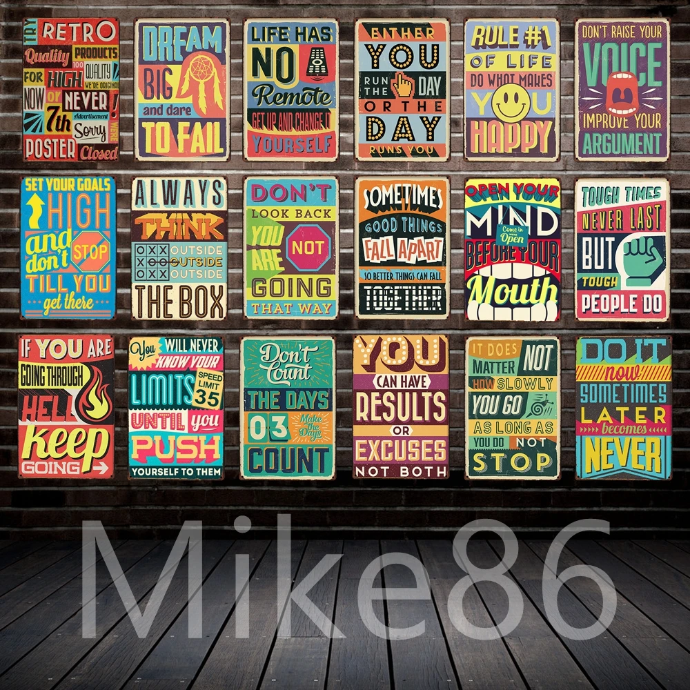 [Mike86] Ретро качество никогда не постер цитаты металлический знак Декор офис