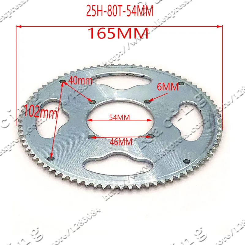 25H 55t 65t 68t 70t 80t 92t зуб 29/54/55 мм Задняя звездочка для 47CC 49CC Мини Мото квадроцикл Грязь Яма карманный велосипед
