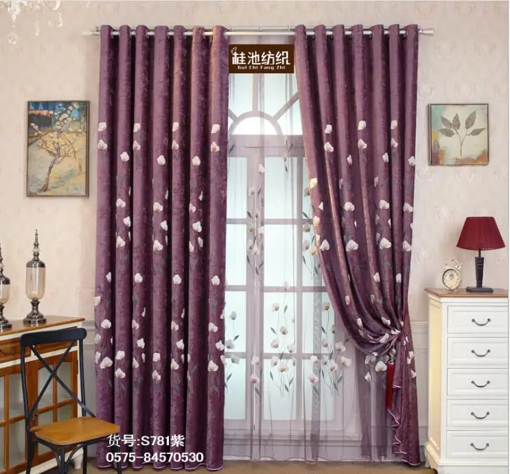 Шторы на окна с вышивкой имитация шелка тяжелая ткань черные жалюзи