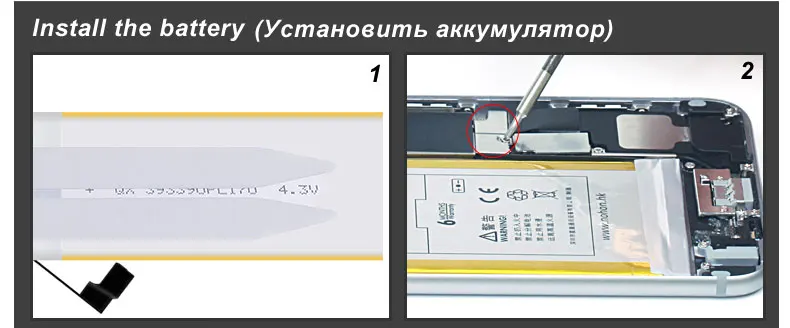 NOHON литиевая батарея для Apple iPhone 6S 6, 7, 5S, 5, iPhone 6S, iPhone 6, iPhone 5S, сменные батареи для телефона, батарея 2060 мА/ч