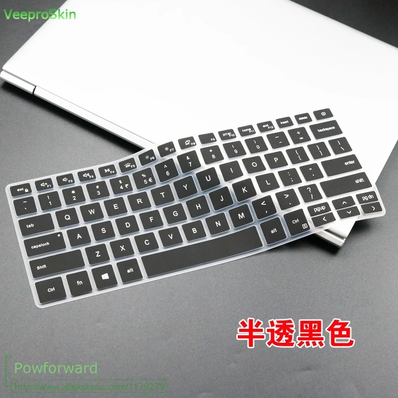 Для Dell XPS 15 9575 XPS15-9575 15-9575 15,6 ''для Dell Vostro 13 5000 5390 13-5390 13,3'' силиконовая клавиатура для ноутбука