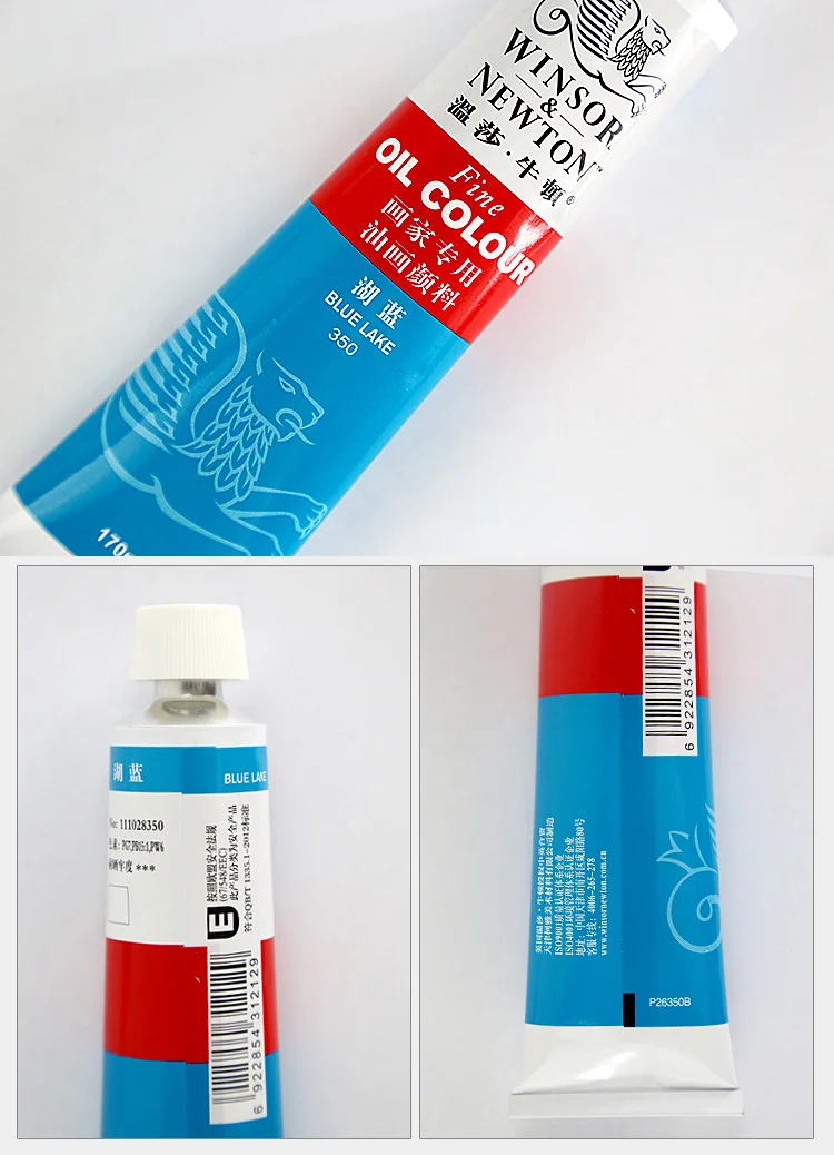 45 мл/туба Winsor& Newton тонкое масло цвет s масляные краски пигменты для рисования товары для рукоделия набор инструментов AOA039