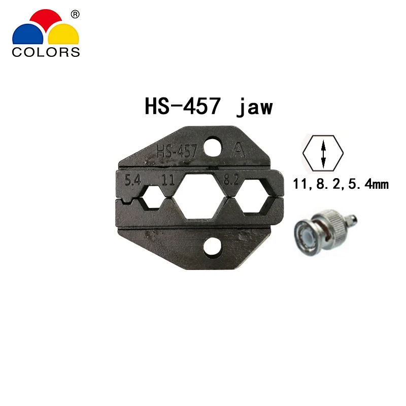 HS-457 коаксиальные обжимные плоскогубцы 230 мм для 11, 8,5, 5,4 мм коаксиальные обжимные щипцы SMA/BNC разъемы углеродистая сталь храповик обжимные инструменты
