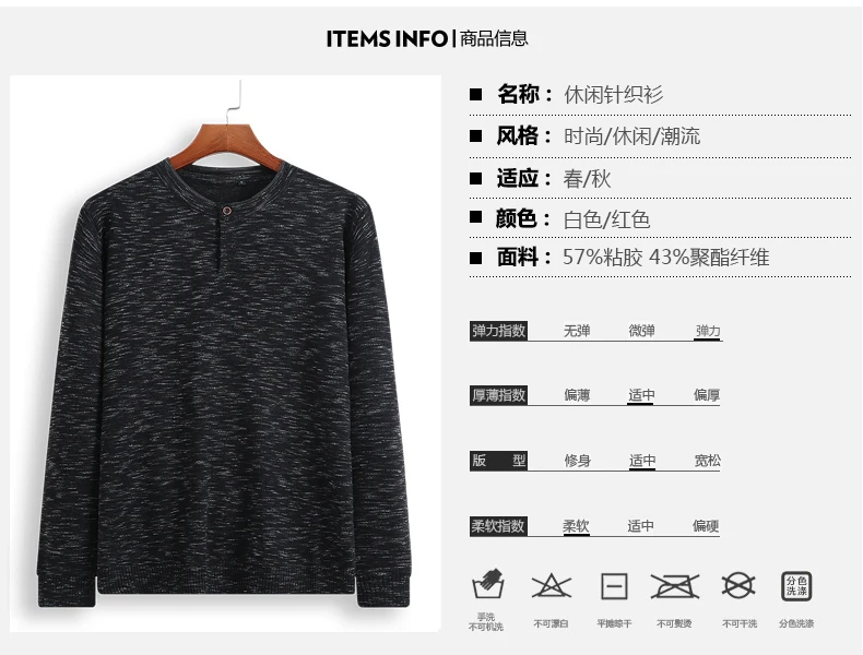 Плюс 10XL 8XL 6XL 5XL Модная брендовая одежда мужской свитер Простой v-образный вырез Slim Fit повседневные пуловеры мужские свитера вязание мужские s