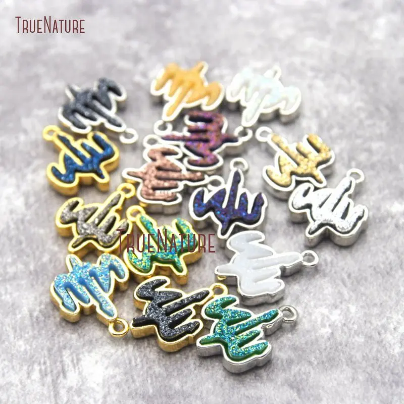 

Gold or Silver Druzy Drussy Allah Charm Muslim Pendant Charm PM27003