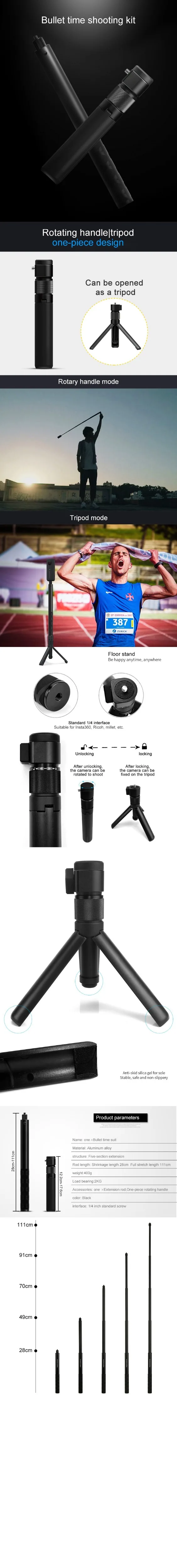 Insta360 One X Bullet Time комплект Вращающаяся ручка+ 1/4 селфи-палка ручной монопод для спортивной экшн-камеры Insta360 one X