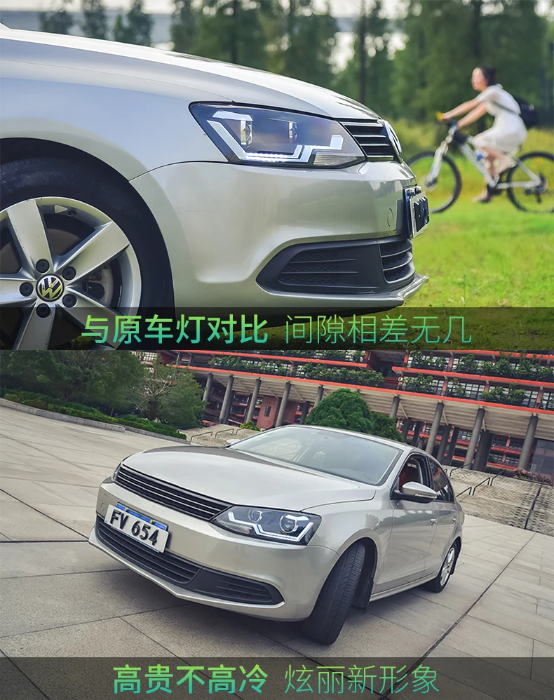 Doxa 2 шт. автомобильный стиль светодиодный фары для VW Jetta 2011- для Jetta Головной фонарь светодиодный объектив двойной луч H7 HID Xenon bi xenon объектив