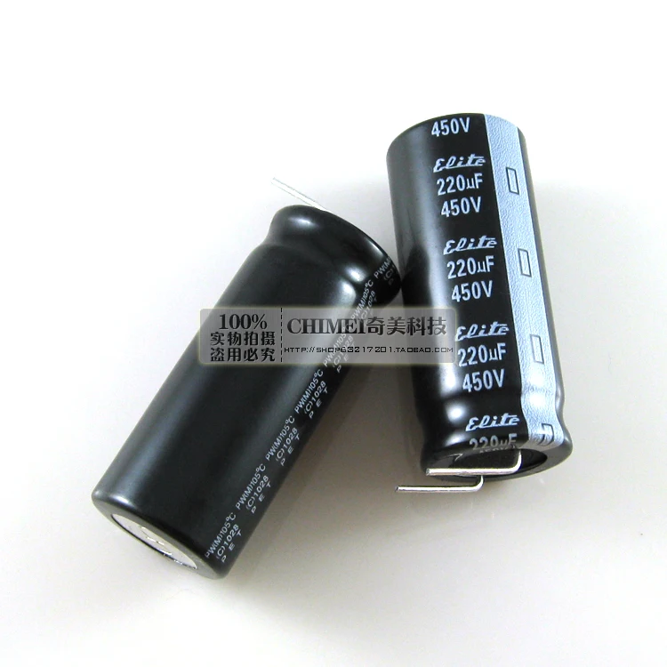 

Electrolytic capacitor 450V 220UF LCD TV capacitors