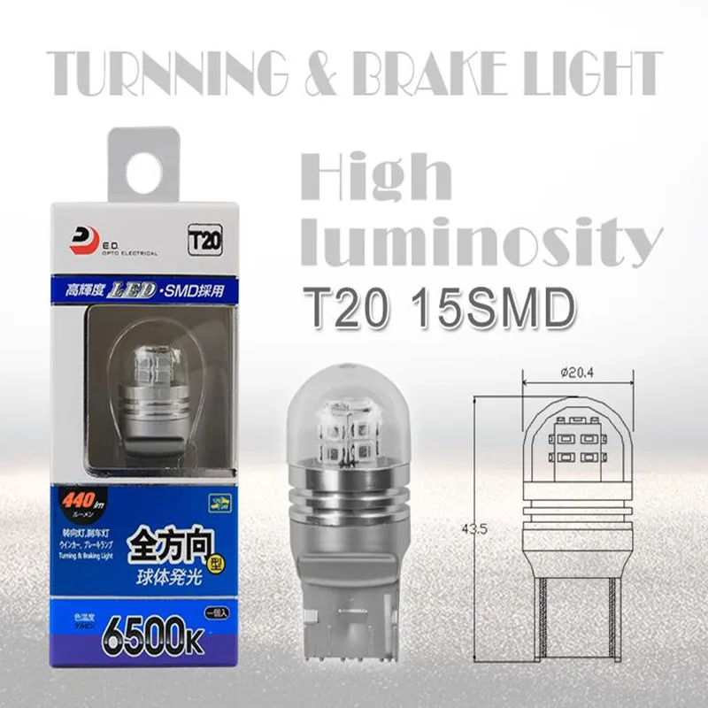 

6000K Yellow Light Hot Sale T20 7440 W3X16D LED External Lights Front Rear Side Turn Signals Conversion Brightest Cars Bulbs