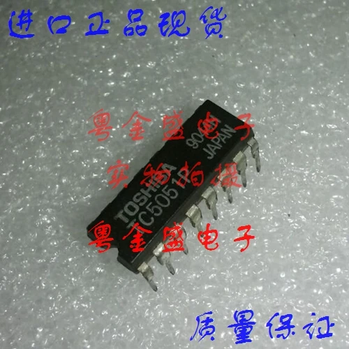 

Бесплатная доставка TC5051P TC5051