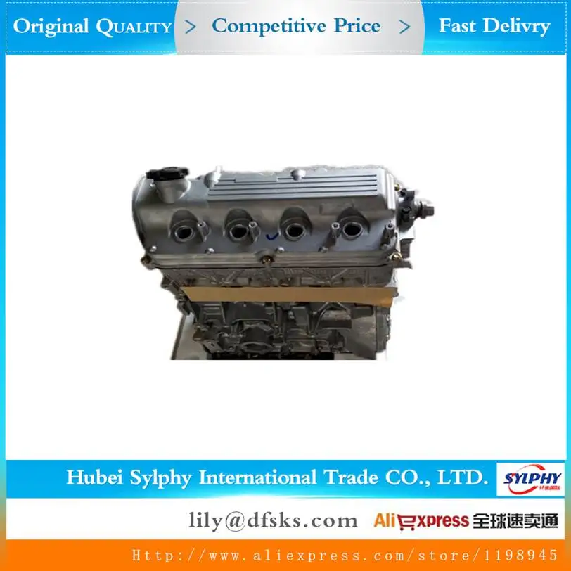 Двигатель в сборе для DFSK DFM Dongfeng Sokon Chana Mini Van автобус грузовой автомобиль 1100CC EQ465