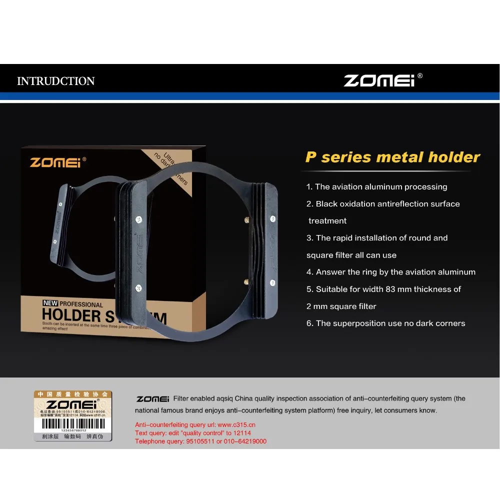 Zomei 49/52/55/58/62/67/72/77/82 мм кольцевой адаптер+ квадратных металлических держателя фильтров с 3 отделениями Поддержка комплект для Cokin P серия 83 мм фильтр