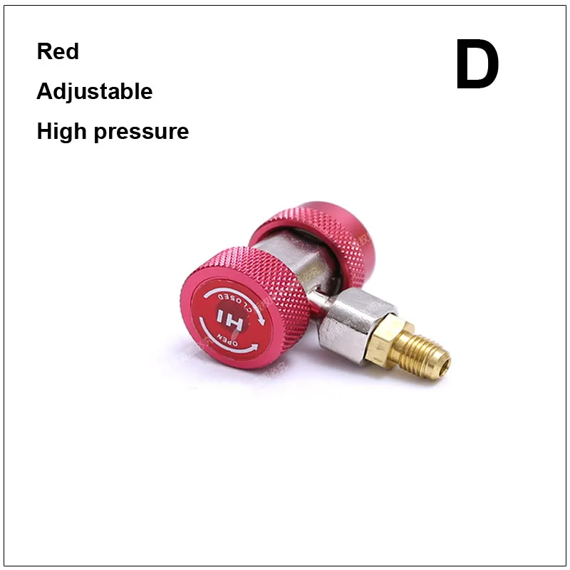 D 1PC Car R134A A/C Air Conditioner Adjustable/Non-adjustable Quick Connector Coupler High Low Pressure Adapter Car Accessories - Цвет: D